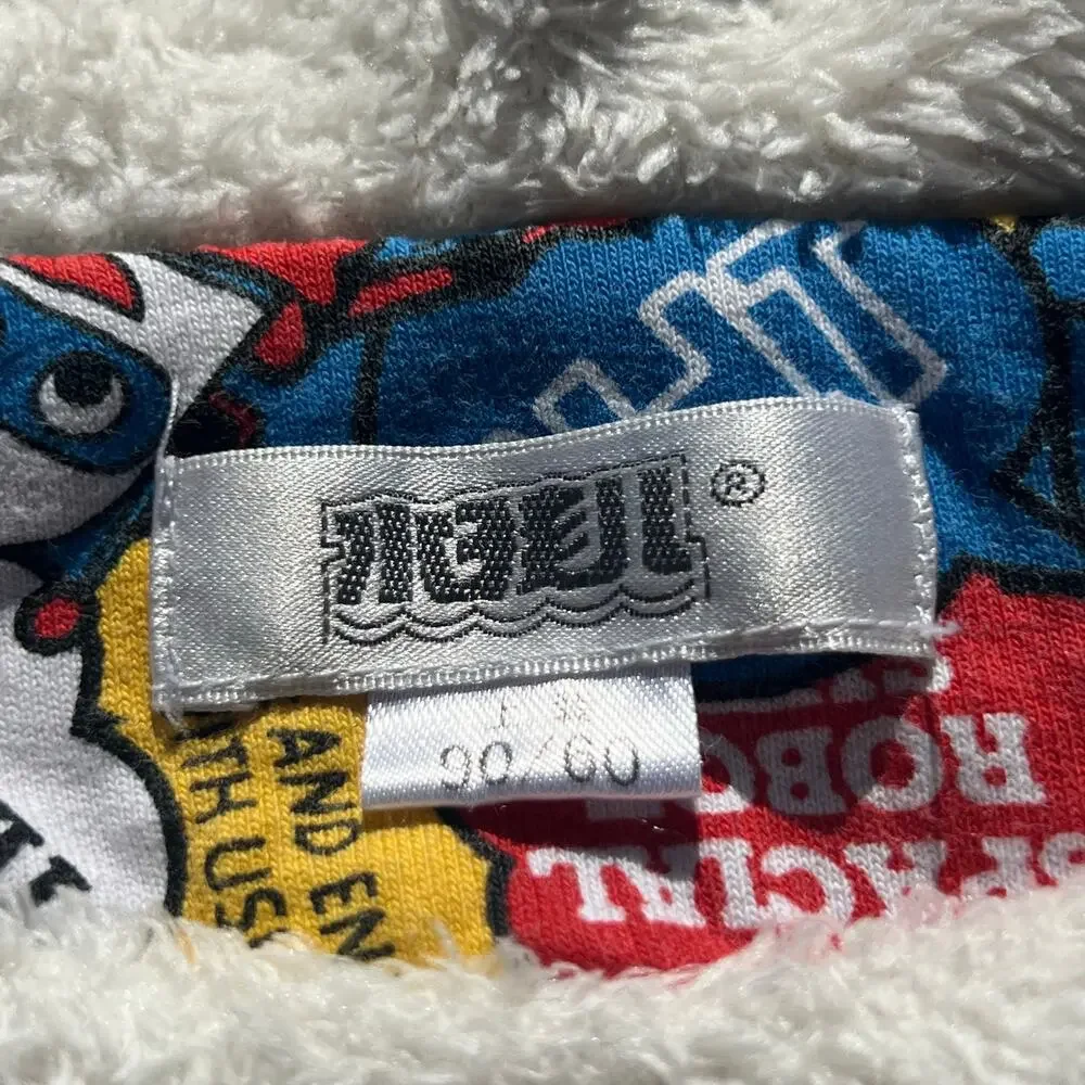 Japanese Robot Print Hooded Vest 2T | Faux Fur Lined Zip Kawaii Cartoon Toddler